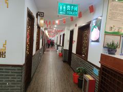 -新虹楼饭庄(崇明陈家镇店)