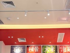 -稻百鲜·拌饭·朝鲜族石锅菜(江南万达店)