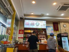 -老牌依强牛肉店(达道总店)
