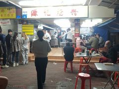 -源记肠粉(华贵路店)