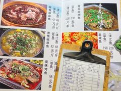 -小草房水煮鱼(东关大街店)