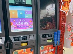-大玩家(大连高新万达店)