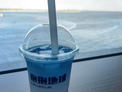 -抱抱地球咖啡馆(国家海洋博物馆店)