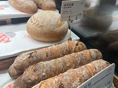 -正本原 Le Grenier a Pain(官舍店)