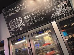 门面-The Diner X餐厅(青岛万象城店)