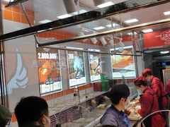 大堂-汪世兴京味烤鸭(和兴路店)