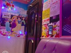 -红派KTV(茂南店)