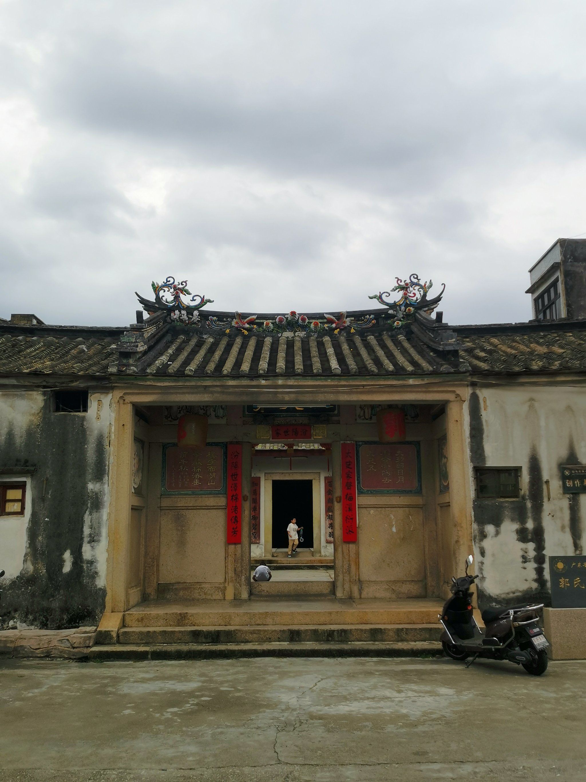 小棉湖📍探潮汕民居古建筑