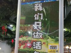 -金三可市井水煮鱼(金碧园店)