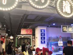 -十六蒲(桂林路店)