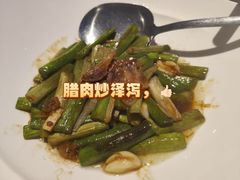 -炉忆家宴(京东店)