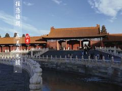 -故宫钟表馆