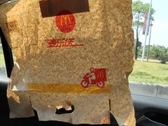 -黄埔华苑酒家(黄埔店)