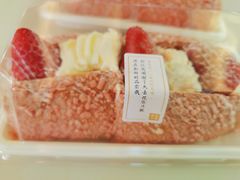 -奈雪的茶(永嘉天地东百城店)
