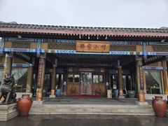 -那家小馆•北京菜•烤鸭(香山店)