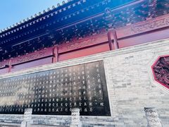 -大慈恩寺(大雁塔)