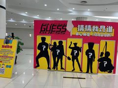 -辽宁大剧院
