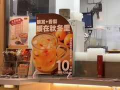 -吉野家(宾水道店)