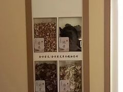 -锦艾·推拿艾灸&疗愈SPA(凯德1818店)