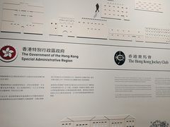 -大馆(前中区警署建築群)