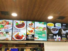 -魏家凉皮(祈年大厦店)