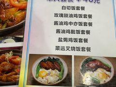 -1128港式茶餐厅(嘉信广场店)