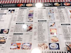 菜单-超琪星·咖啡简餐(川音店)