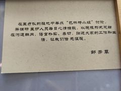 -上海市第一人民医院(松江南部)