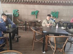-湖畔居茶楼(湖滨店)