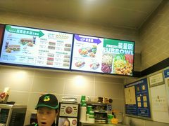 -赛百味SUBWAY(高新店)