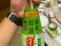 -阿杜打边炉(五江天街店)