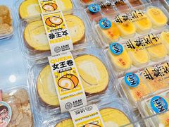 -丁香西饼屋(桂林路店)