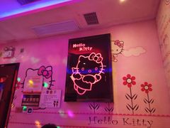 -名星会量贩式KTV旗舰店(盈熙广场店)