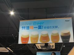 -木屋烧烤(岗顶二店)