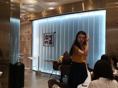 -奈雪的茶(skp店)