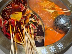 -热辣宗师·串串火锅(万达金街店)