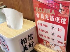 -仙隐小鹿中华料理(南宁万象城店)