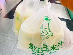 -黄记玉米汁(天河又一城店)