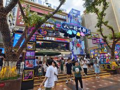 -八一路好吃街(雨田商务大厦店)