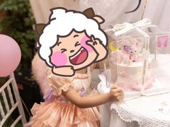 -咖咖熊蛋糕定制·英国蓝风车动物性淡奶油