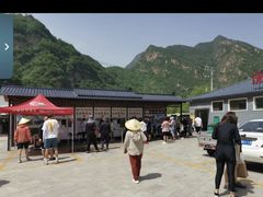 -兴隆红河漂流
