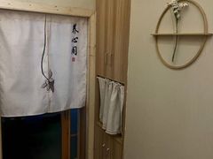 -养心阁足道馆(火宫殿一店)