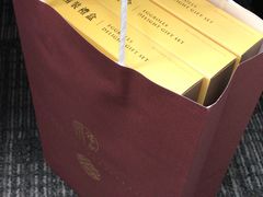 -皇玥(尖沙咀店)