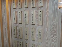 -厝内小眷村(西单大悦城店)