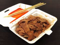 -细妹五香牛杂(步行街店)