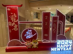 -上海建国宾馆-葵园餐厅