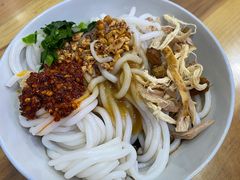凉鸡米线-再回首鸡肉米线(人民路一店)