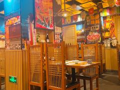 -有喜屋·鲜鸡板前烧鸟(徐家汇店)