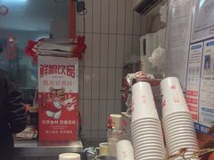 -鲜粮卷饼王(小白楼店)