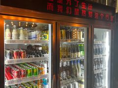 -枪火串烧·东北特色烧烤(罗湖总店)